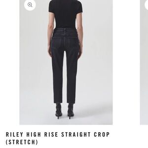 NWT Agolde Riley Straight jean Panoramic sz 25